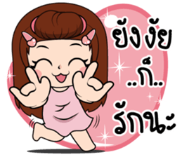 Nana4 sticker #15561185