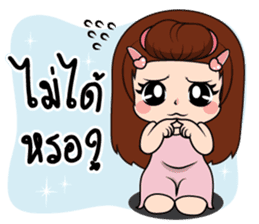 Nana4 sticker #15561186