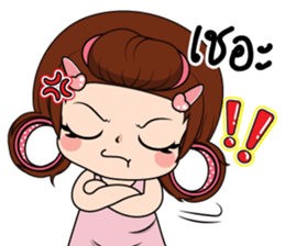 Nana4 sticker #15561189