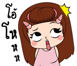 Nana4 sticker #15561190