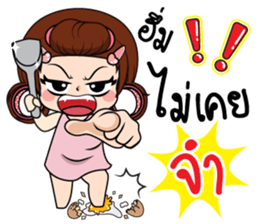 Nana4 sticker #15561192