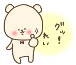 Rei stickers sticker #15561198