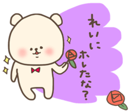 Rei stickers sticker #15561206