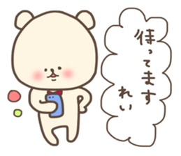 Rei stickers sticker #15561207