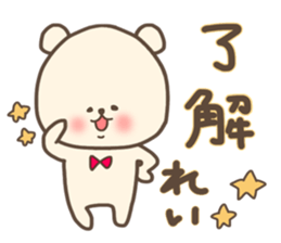 Rei stickers sticker #15561224
