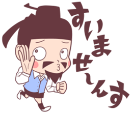 Nou Misoo sticker #15561233