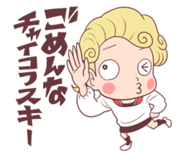 Nou Misoo sticker #15561236