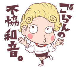 Nou Misoo sticker #15561237