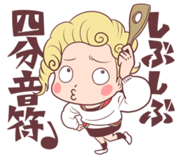 Nou Misoo sticker #15561238