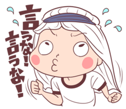 Nou Misoo sticker #15561240