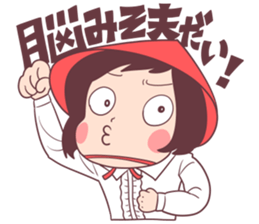 Nou Misoo sticker #15561242