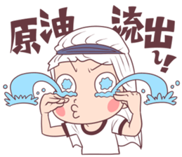 Nou Misoo sticker #15561243