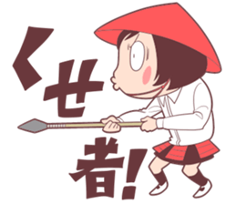 Nou Misoo sticker #15561244