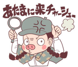 Nou Misoo sticker #15561245