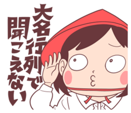 Nou Misoo sticker #15561247