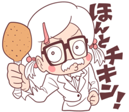 Nou Misoo sticker #15561249