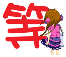 Moon princess P17 sticker #15561405