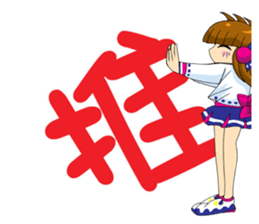 Moon princess P17 sticker #15561406