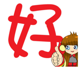 Moon princess P17 sticker #15561410