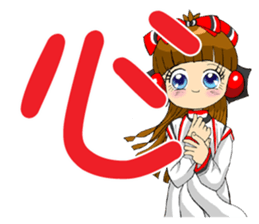 Moon princess P17 sticker #15561411