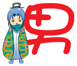 Moon princess P17 sticker #15561415