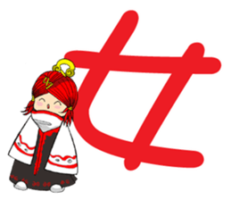 Moon princess P17 sticker #15561416