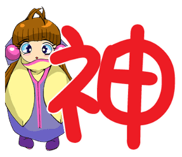 Moon princess P17 sticker #15561418