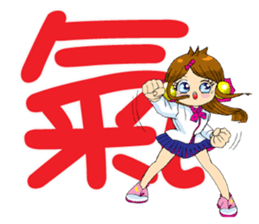 Moon princess P17 sticker #15561419