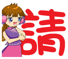 Moon princess P17 sticker #15561420