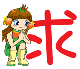 Moon princess P17 sticker #15561421