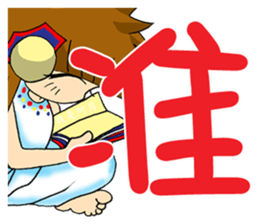 Moon princess P17 sticker #15561423