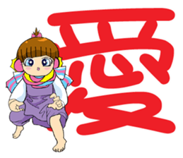 Moon princess P17 sticker #15561424