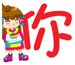 Moon princess P17 sticker #15561425