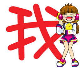 Moon princess P17 sticker #15561426