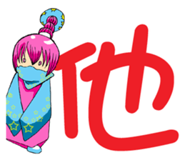 Moon princess P17 sticker #15561427