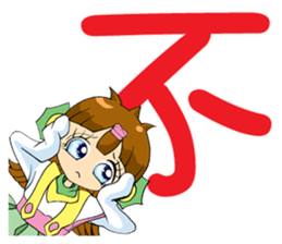 Moon princess P17 sticker #15561431