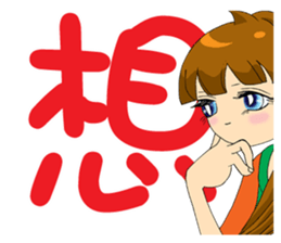 Moon princess P17 sticker #15561432