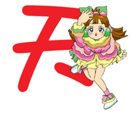 Moon princess P17 sticker #15561433