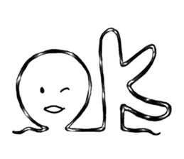 julman sticker #15561540