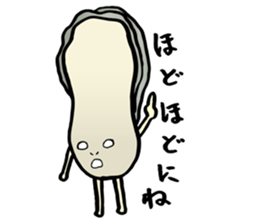 Oyster Man sticker #15561576