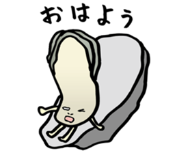 Oyster Man sticker #15561600