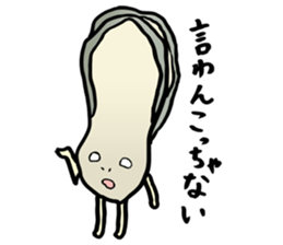 Oyster Man sticker #15561608