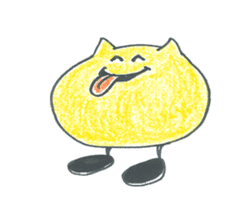 Lovely yellow monster sticker #15561633