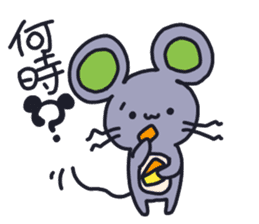 mouseeeee sticker #15561649