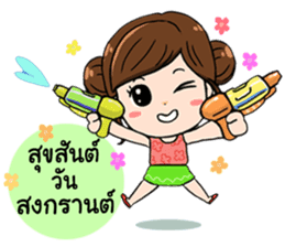 Happy Songkran Festival Day sticker #15561651