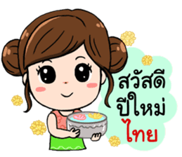Happy Songkran Festival Day sticker #15561652