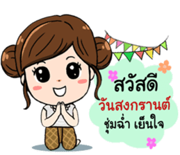 Happy Songkran Festival Day sticker #15561657