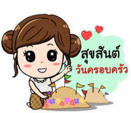 Happy Songkran Festival Day sticker #15561659