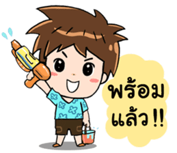 Happy Songkran Festival Day sticker #15561663
