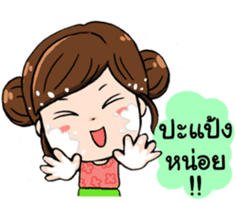Happy Songkran Festival Day sticker #15561664